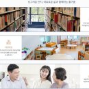 범천경로당 네이버블로그