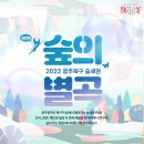 천지인로173번길 이미지