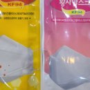 씨엠 의료기 이미지