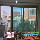 노블하우스 이미지