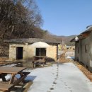 주식회사 여행일기