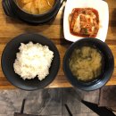 도제족발 이미지