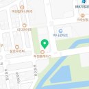 새하나치과의원 이미지