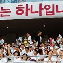 대박스타 이미지