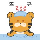 보강건축사사무소 이미지