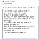세종청사 14동-2 이미지