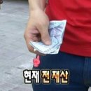 진양목장 | 이게 바로 노력형 일반인 라이프, 6월(1)