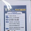 지웰작은도서관 이미지