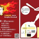 실내야구장 이미지