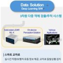스토리랩 이미지