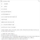 데비스어학원 이미지