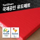 주식회사 지엠에스 이미지