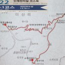 미산1 이미지