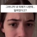 고향산천보리밥 | 2025.3-4월 일상