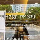 오실장강남면옥 | 🍜 오실장강남면옥 주엽점 방문 후기｜여름엔 역시 냉면! 엄마와 함께 다녀온 일산 냉면 맛집 😊 (사진...