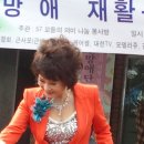 신망애재활원 이미지