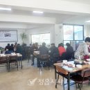 등촌샤브칼국수 이미지