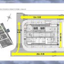 병점역오렌지카운티레지던스 이미지