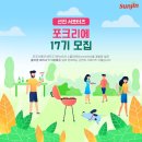 선진 이미지
