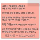 태양타워 이미지