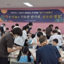 수영구노인복지관 이미지