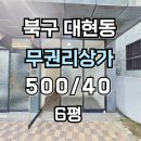 H1845 네이버블로그