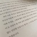 넥서스 BOOKS