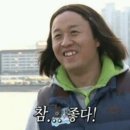 일품명가 이미지