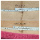 화성출장마사지 이미지