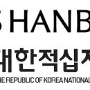주식회사 잇츠한불