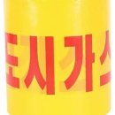 디더블유