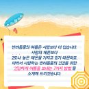 사랑플러스 동물병원 이미지