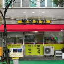 밥먹고가 이미지