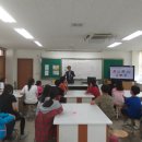 대전하기초등학교 이미지