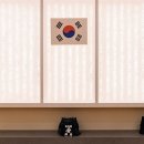 동탄검도관 이미지