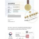 가방 소매업 - 성동구 왕십리로14길 19-7 | 가방 소매업