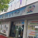 B13 이미지