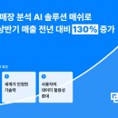 메이아이