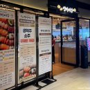 에이케이(AK)스포츠