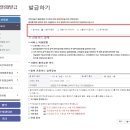변호사오대현법률사무소