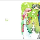 다시국수 Daum카페