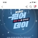 (마감)브랜디 에어팟프로 229,000원! 이미지