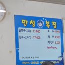 서호동-13 이미지