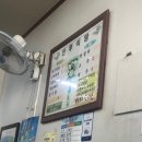 전주인후사랑 이미지