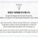 뉴플란트치과의원 이미지