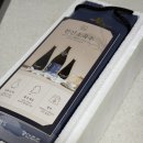 한산소곡주 | 강산주조 한산소곡주 배송되는 전통주선물 추천