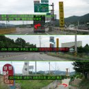 일죽IC주유소 이미지