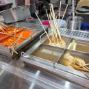 고민석불오뎅가마솥떡볶이 이미지