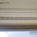 대광시스템 이미지