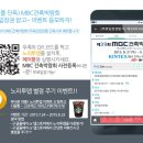 (주)바로건축 네이버블로그